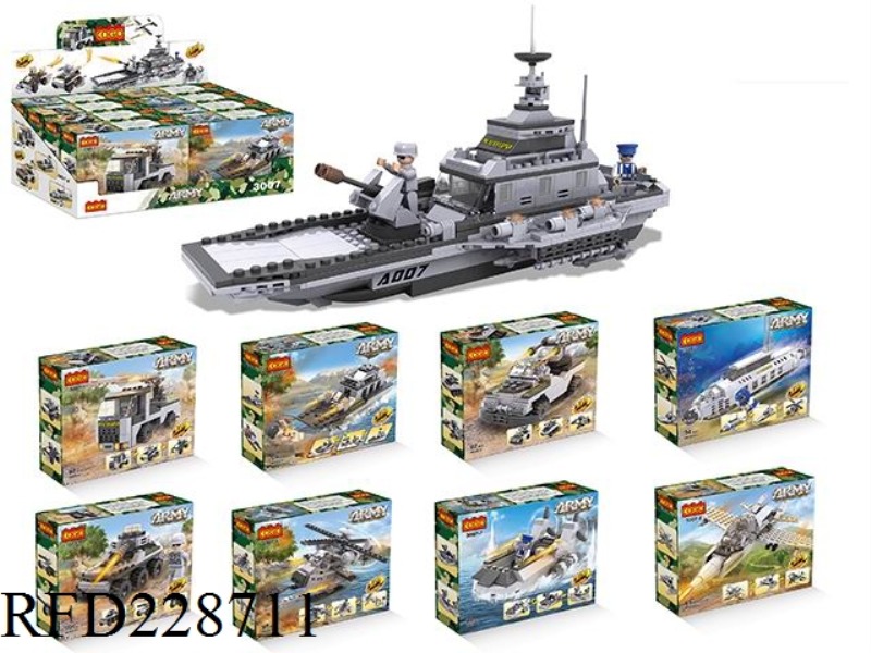 PUZZLE BUILDING BLOCKS/SMALL PARTICLES/MILITARY SERIES A THREE-EIGHT-IN-ONE BUILDING BLOCK/90PCS (8