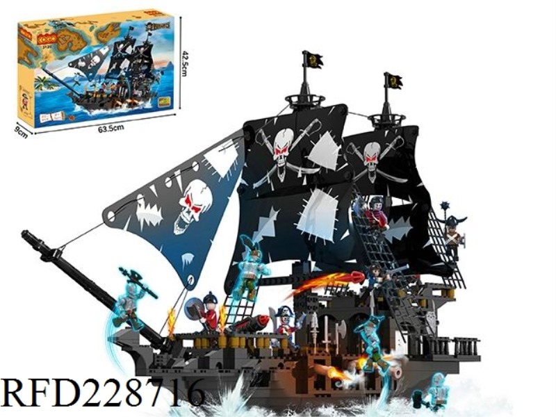 PUZZLE BLOCKS/SMALL PARTICLES/PIRATE SHIP/807PCS