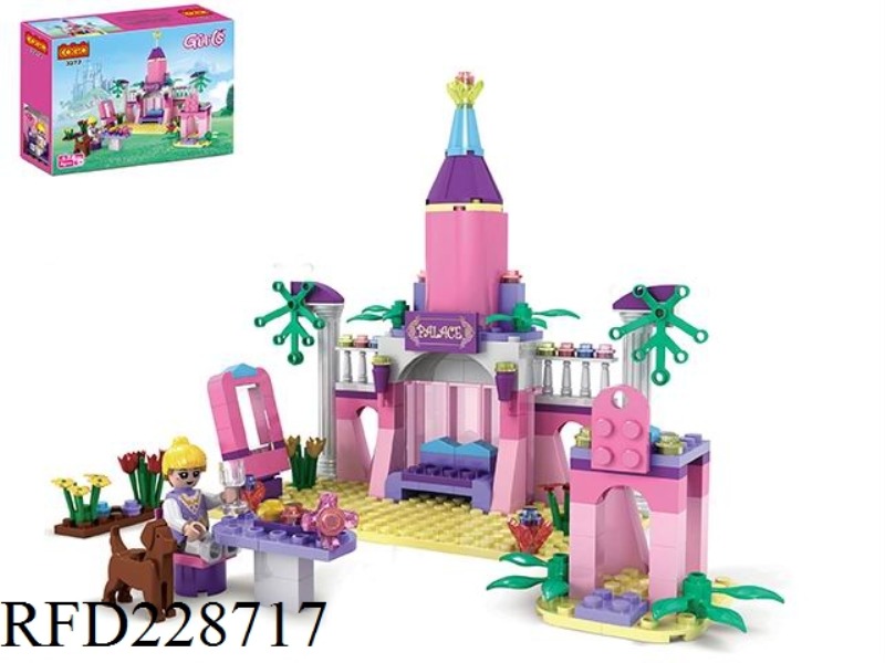 PUZZLE BLOCKS/SMALL PARTICLES/PRINCESS/178PCS