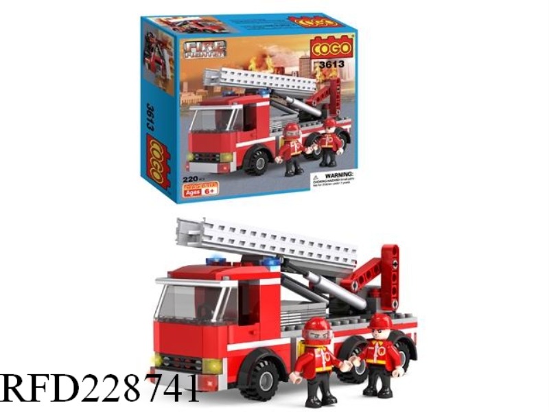 PUZZLE BLOCKS/SMALL PARTICLES/FIRE TRUCK/220PCS