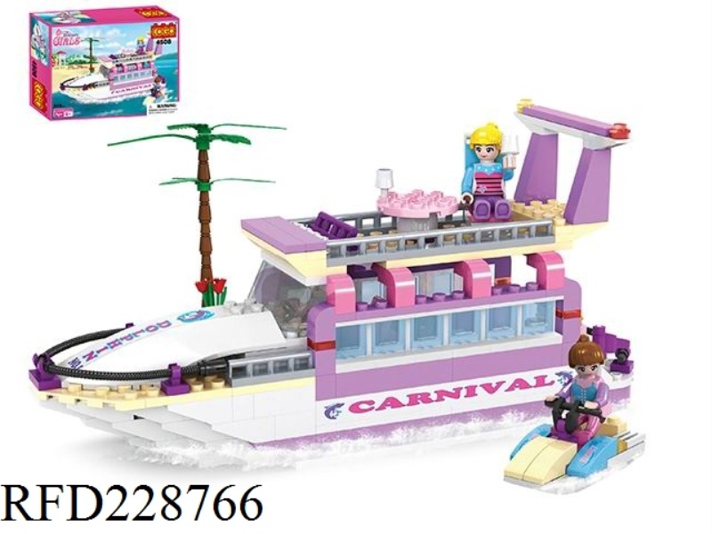 PUZZLE BLOCKS/SMALL PARTICLES/FASHION GIRL/318PCS LUXURY YACHT