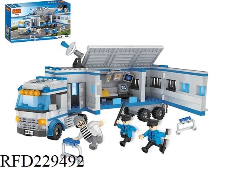 PUZZLE BUILDING BLOCKS/SMALL PARTICLES/NEW CITY SERIES-POLICE MULTI-FUNCTION COMMAND VEHICLE/424PCS
