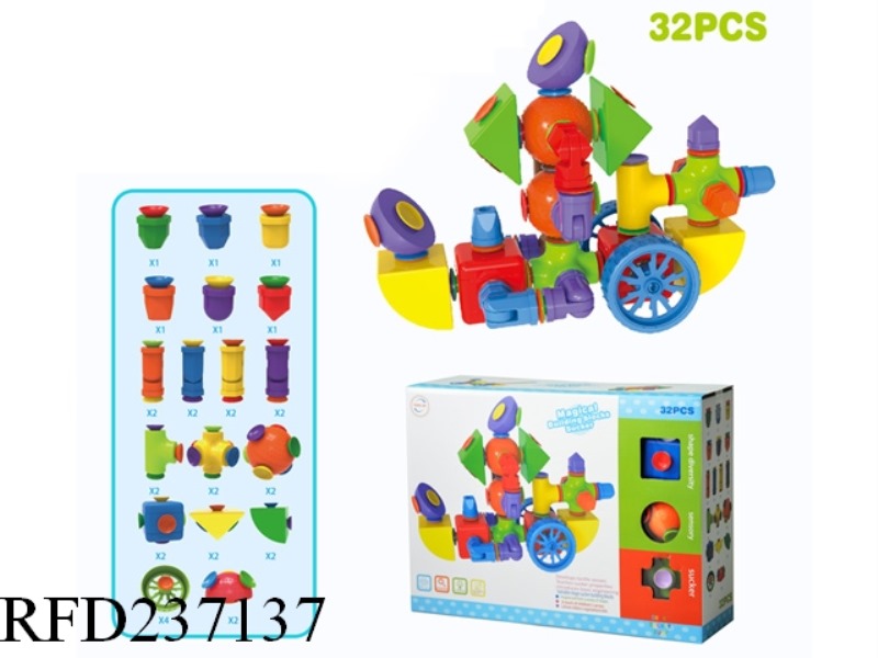 SMALL CHUCK BLOCKS(32PCS)