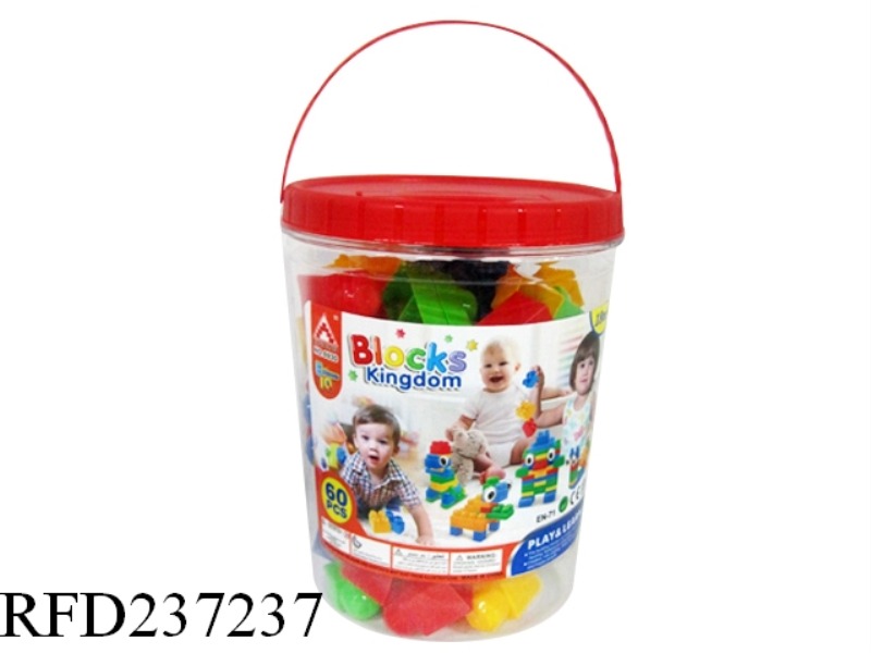 BUILDING BLOCK 60PCS