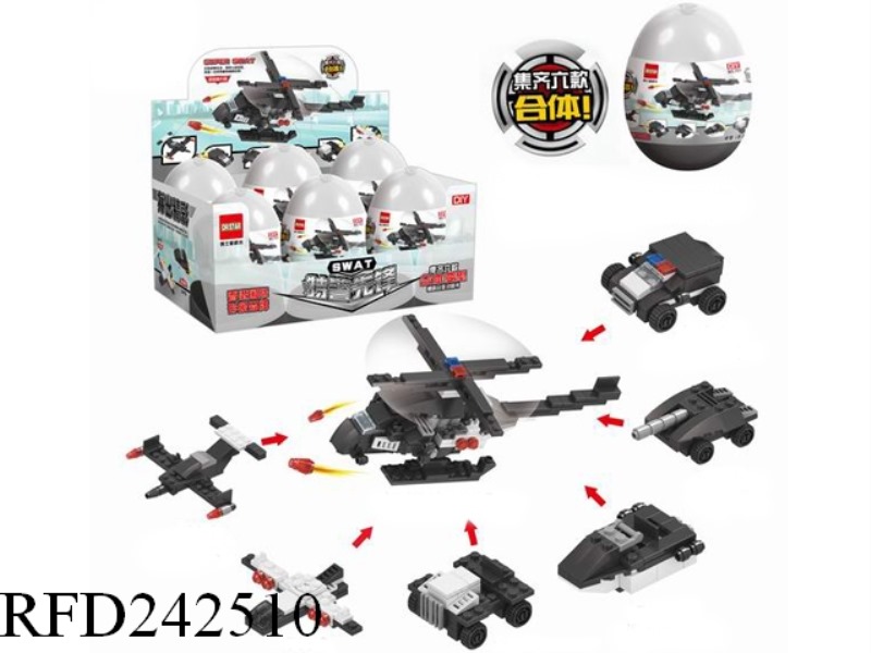 BUILDING BLOCK EGG 6PCS