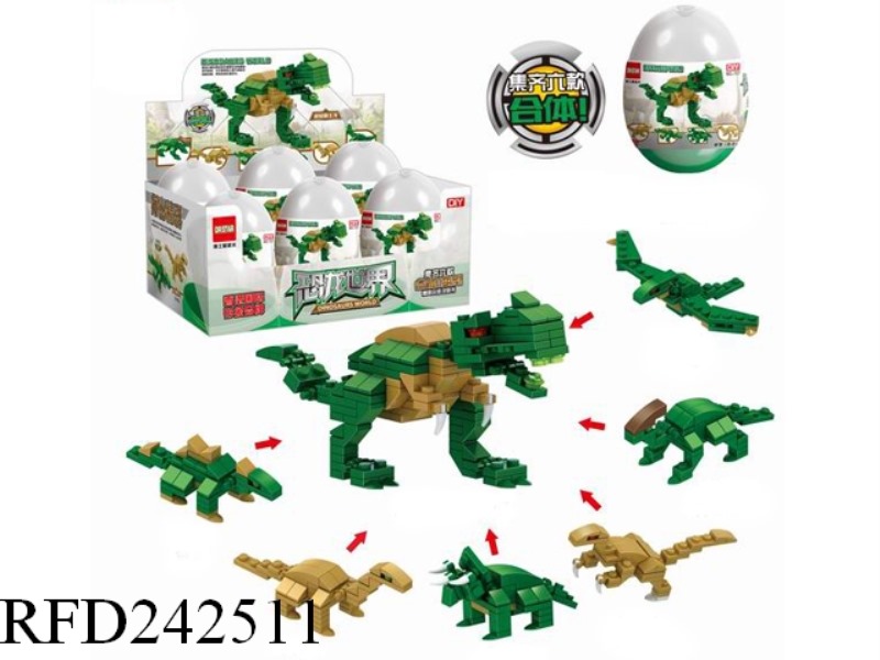 BUILDING BLOCK EGG 6PCS
