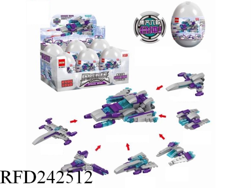 BUILDING BLOCK EGG 6PCS