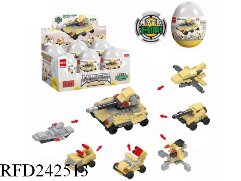 BUILDING BLOCK EGG 6PCS