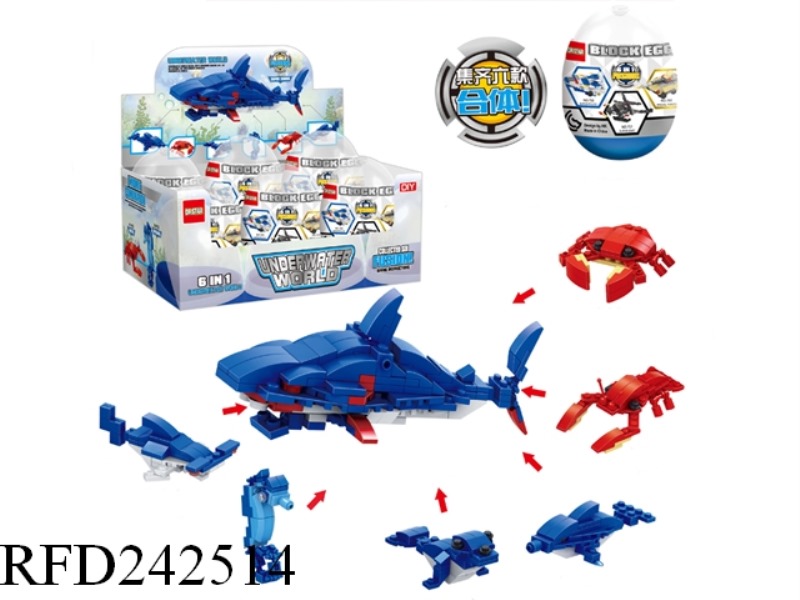 BUILDING BLOCK EGG 6PCS