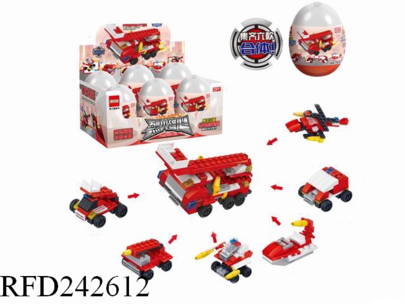 FIRE-FIGHTING BRICKS AND EGGS-FIRE AMBITION (6PCS)