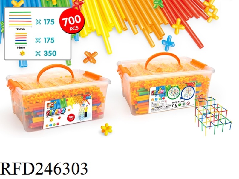 STRAW BLOCKS 700PCS
