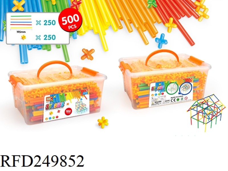 STRAW BUILDING BLOCKS 500PCS