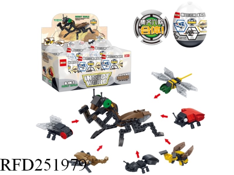 BUILDING BLOCK EGG(6PCS)