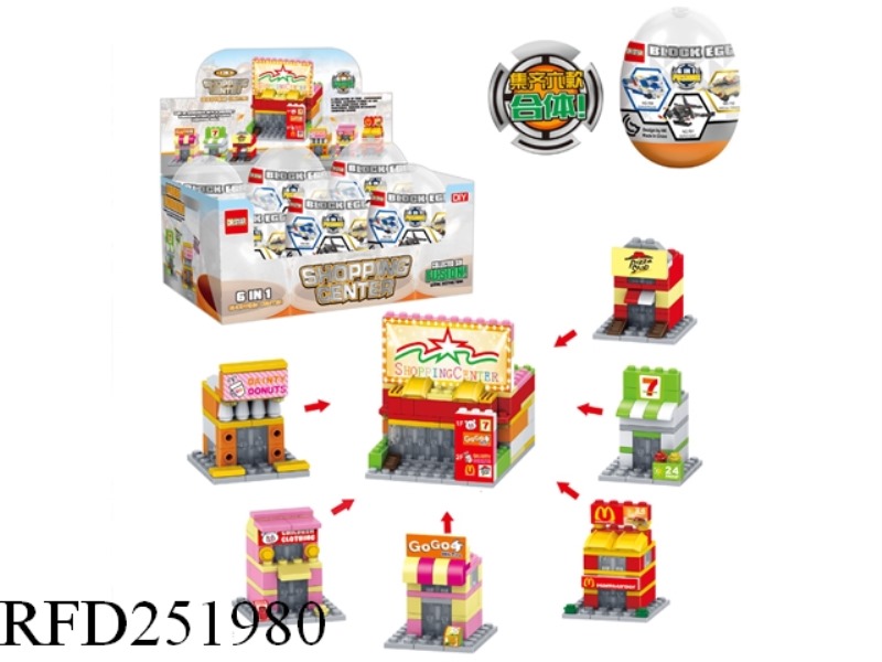 BUILDING BLOCK EGG(6PCS)