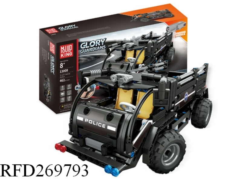 R/C BUILDING BLOCK 468PCS