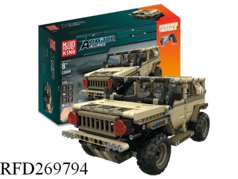 R/C BUILDING BLOCK 534PCS