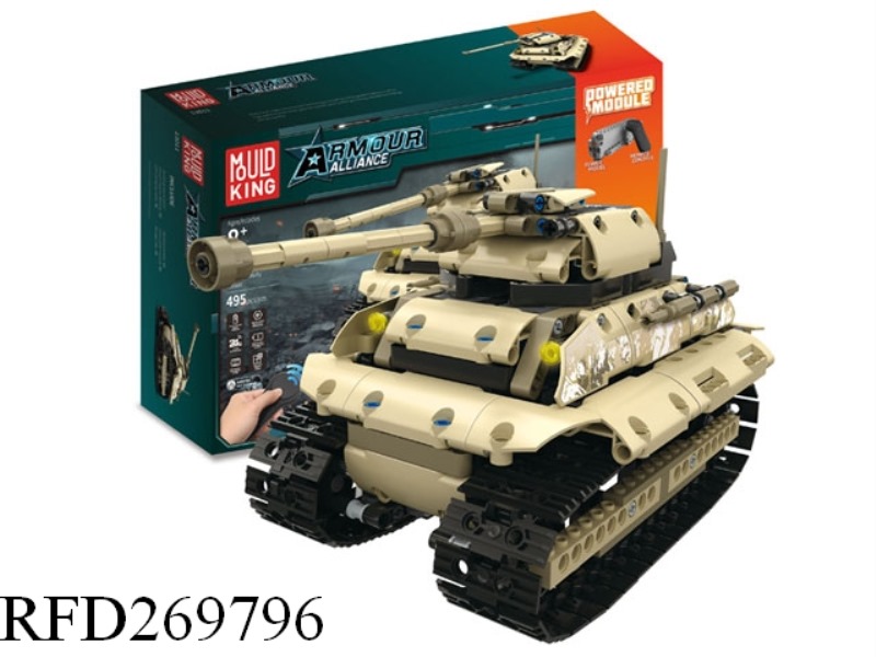 R/C BUILDING BLOCK 495PCS