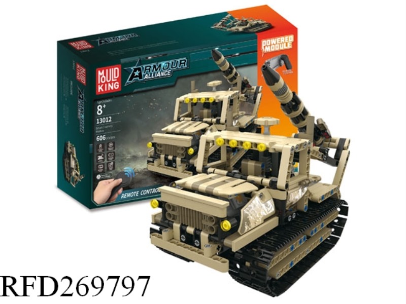 R/C BUILDING BLOCK 606PCS