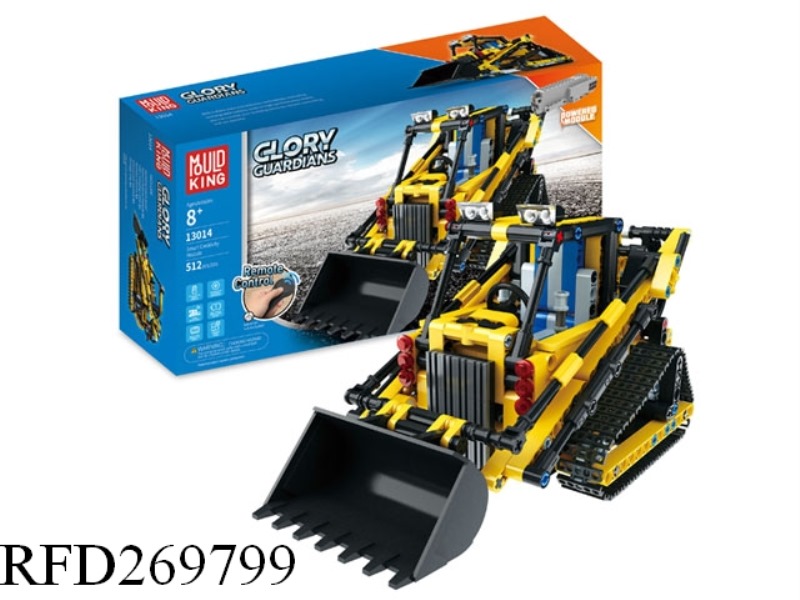 R/C BUILDING BLOCK 512PCS