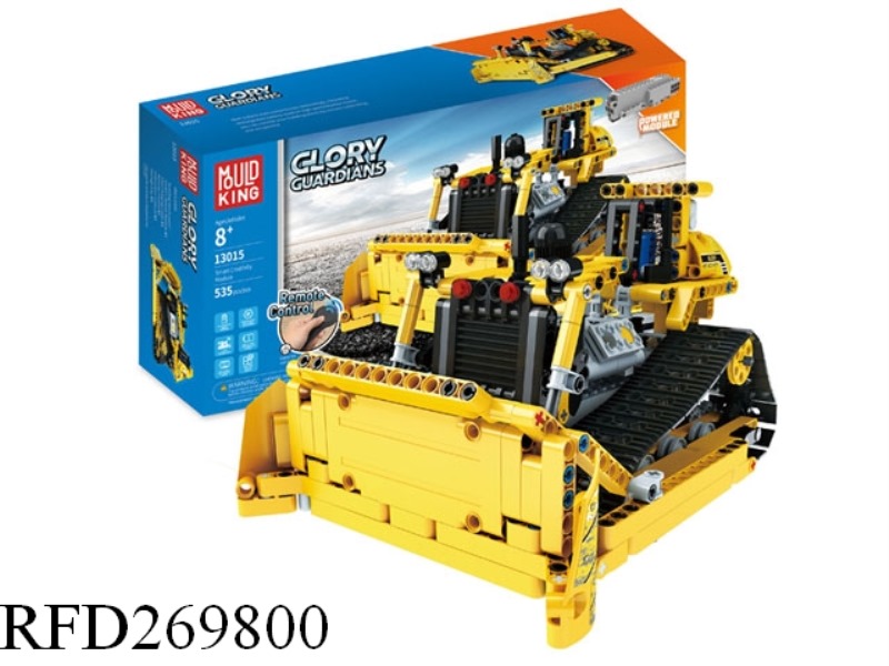 R/C BUILDING BLOCK 535PCS