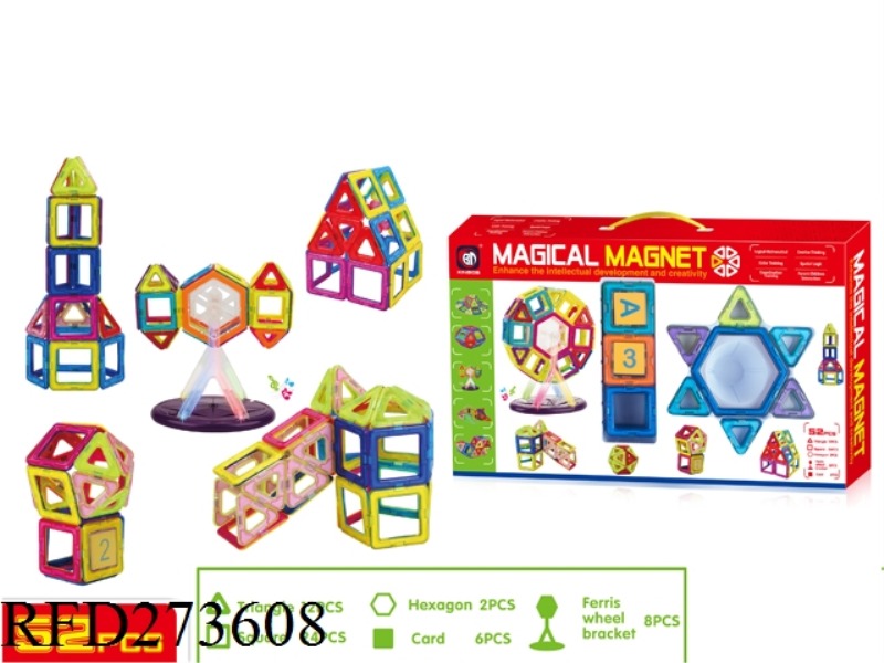 MAGNETIC FORCE BUILDING BLOCK 52PCS