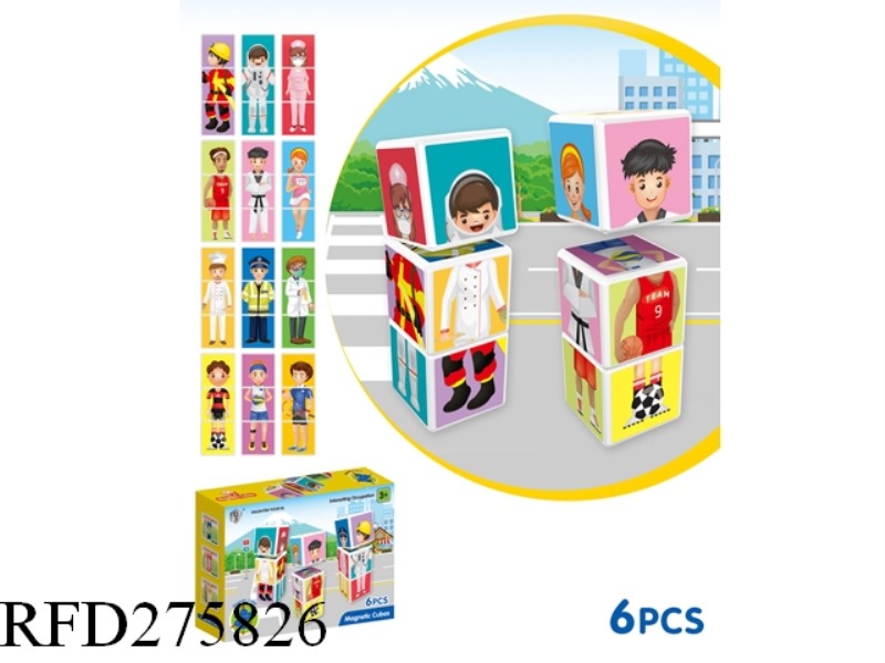 MAGNETIC BUILDING BLOCK 6PCS