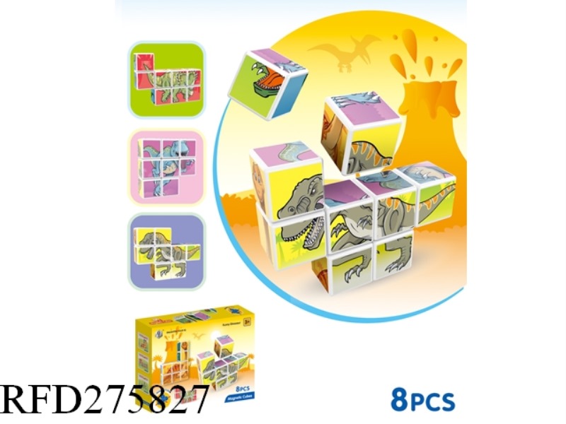 MAGNETIC BUILDING BLOCK 8PCS