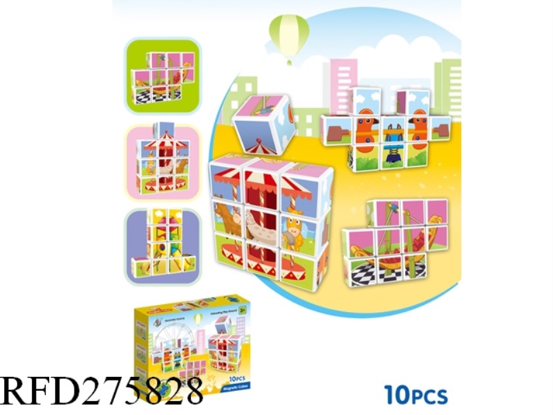 MAGNETIC BUILDING BLOCK 10PCS