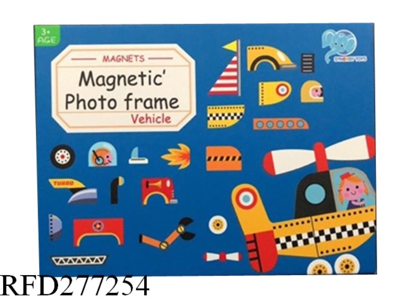 PHOTO FRAME MAGNETIC PUZZLE