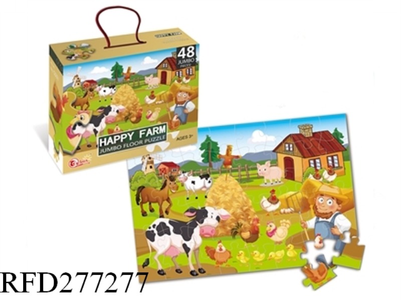 48 PIECES OF JIGSAW PUZZLE