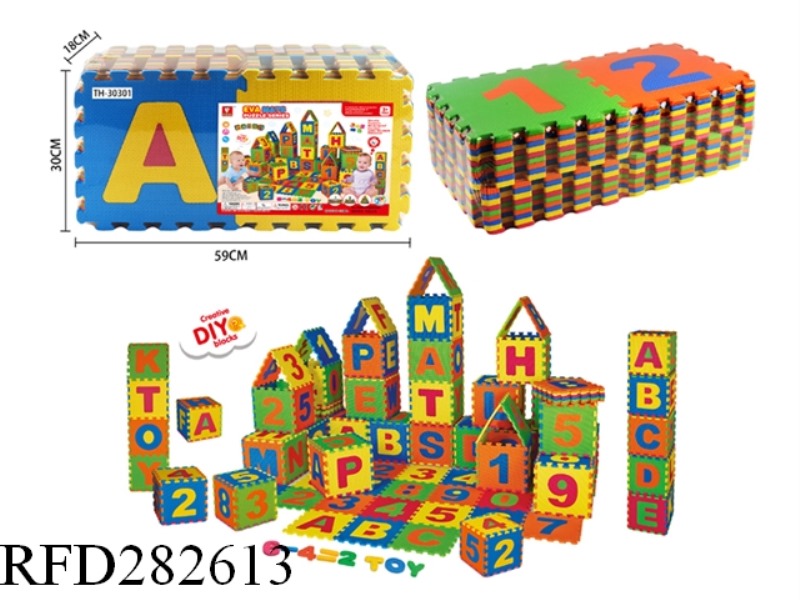 EVA ENGLISH LETTER AND FIGURE PUZZLE 36PCS