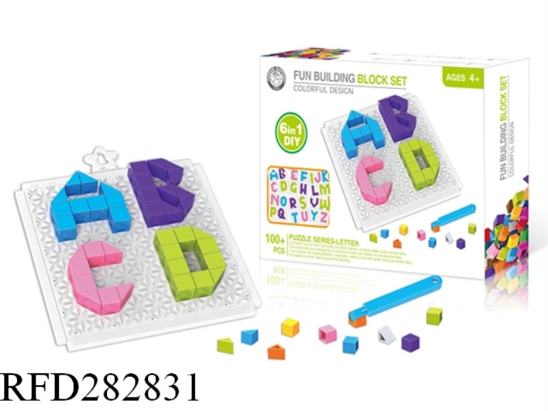 LETTER BLOCK PUZZLE SERIES 100+PCS