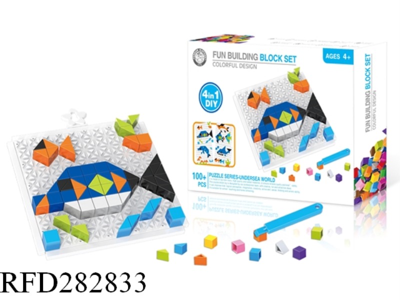 SEA WORLD BLOCK PUZZLE SERIES 100+PCS