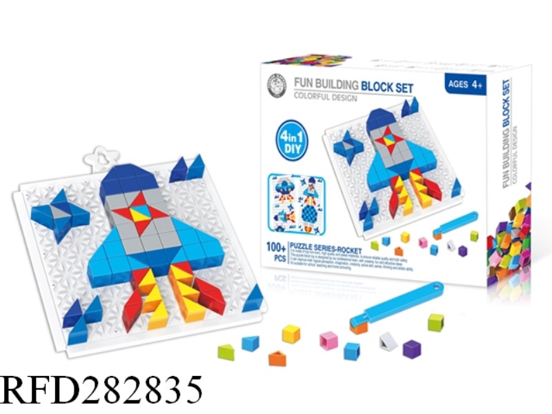 AVIATION BLOCK PUZZLE SERIES 100+PCS