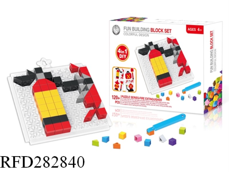 FIRE CONTROL BLOCK PUZZLE SERIES 120+PCS
