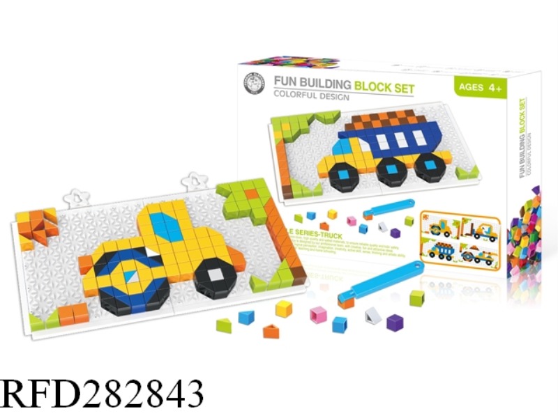 CARRIER BLOCK PUZZLE SERIES 200+PCS