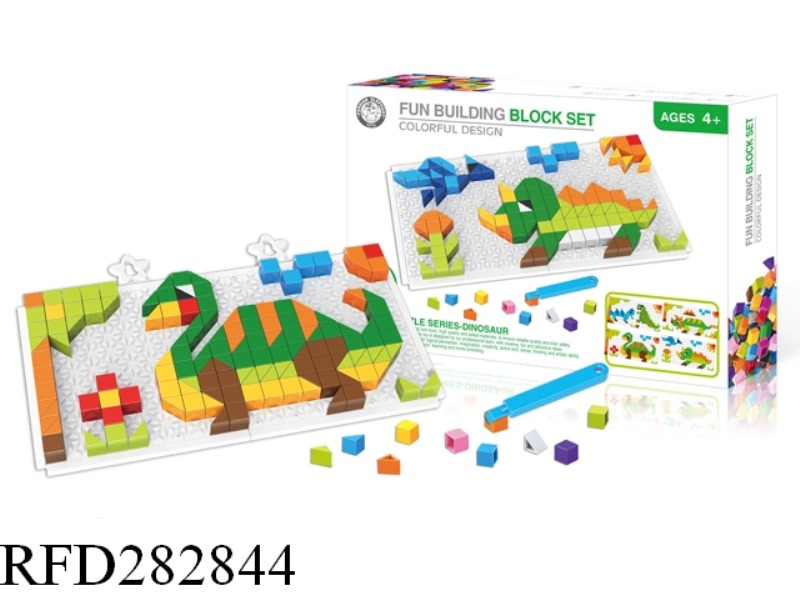 DINOSAUR BLOCK PUZZLE SERIES 210+PCS