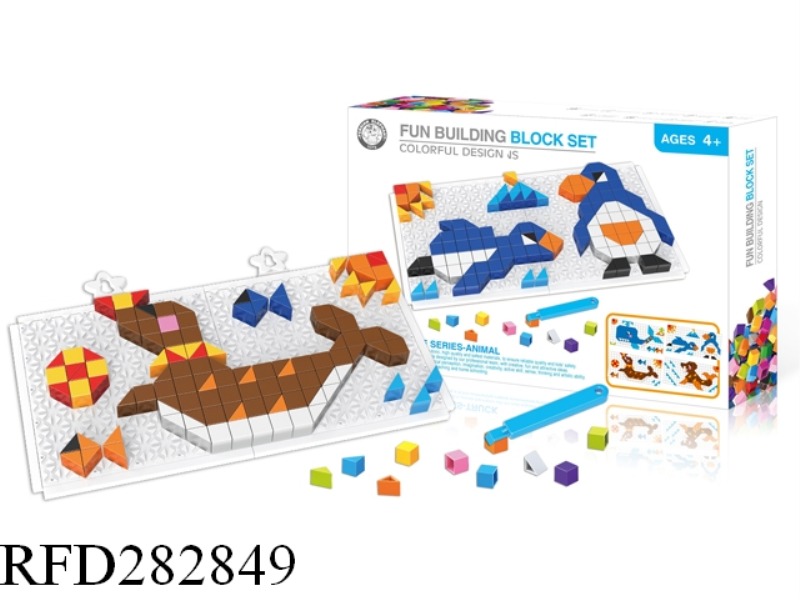 MARINE ANIMAL BLOCK PUZZLE SERIES 270+PCS