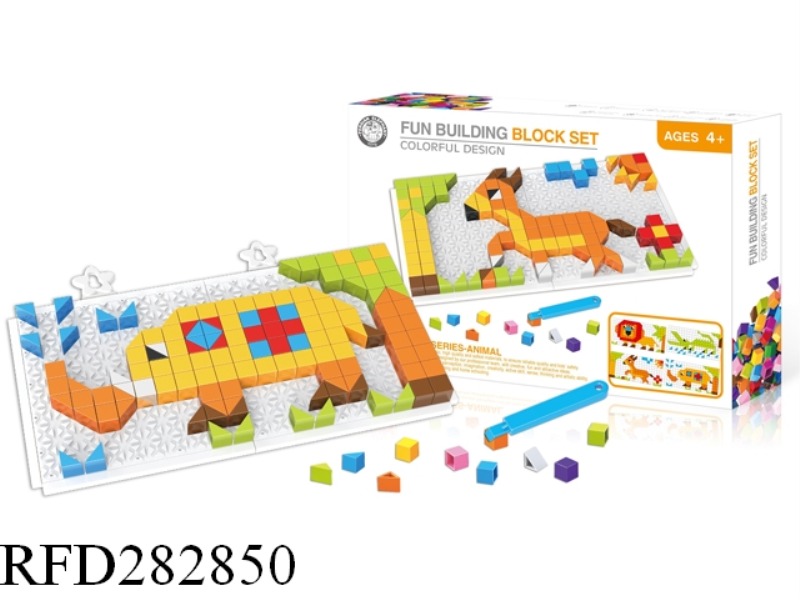 WILDLIFE BLOCK PUZZLE SERIES 270+PCS