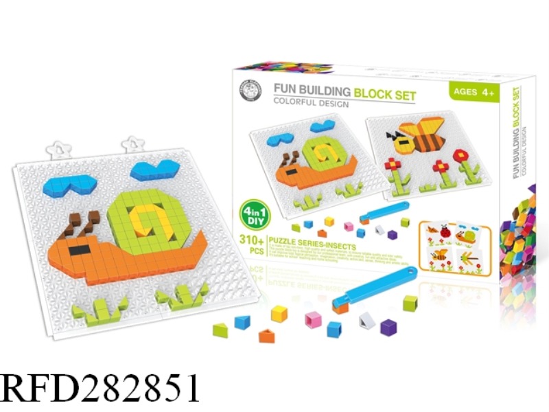 INSECT BLOCK PUZZLE SERIES 310+PCS