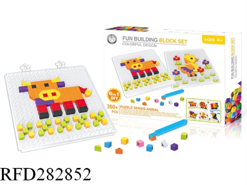 ANIMAL BLOCK PUZZLE SERIES 360+PCS