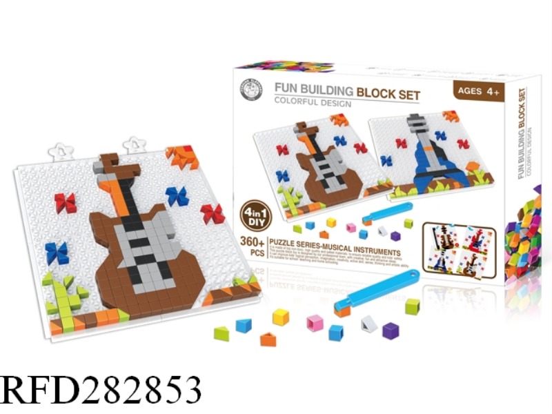 MUSIC TOOL BLOCK PUZZLE SERIES 360+PCS