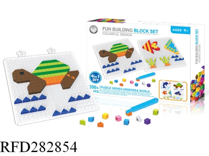 SEA WORLD BLOCK PUZZLE SERIES 390+PCS
