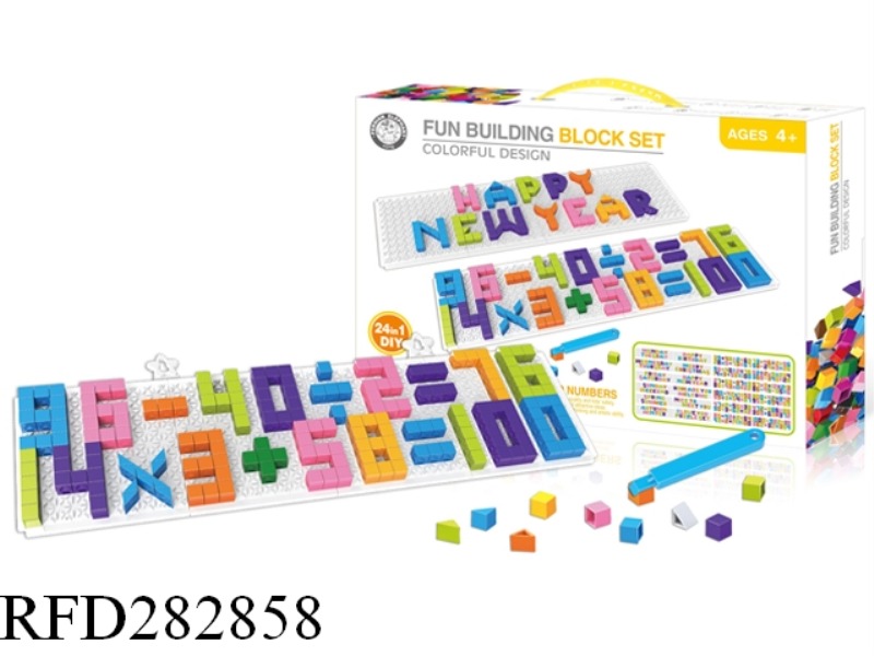 FIGURE AND LETTER BLOCK PUZZLE SERIES 420+PCS