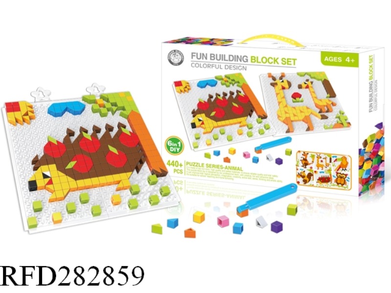 WILDLIFE BLOCK PUZZLE SERIES 440+PCS