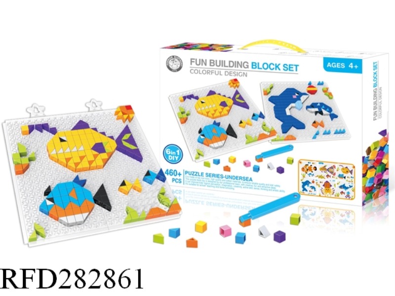 MARINE ANIMAL BLOCK PUZZLE SERIES 460+PCS