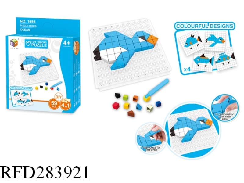 PUZZLE BUILDING BLOCK PUZZLE DIY SERIES (59PCS OCEAN SERIES)