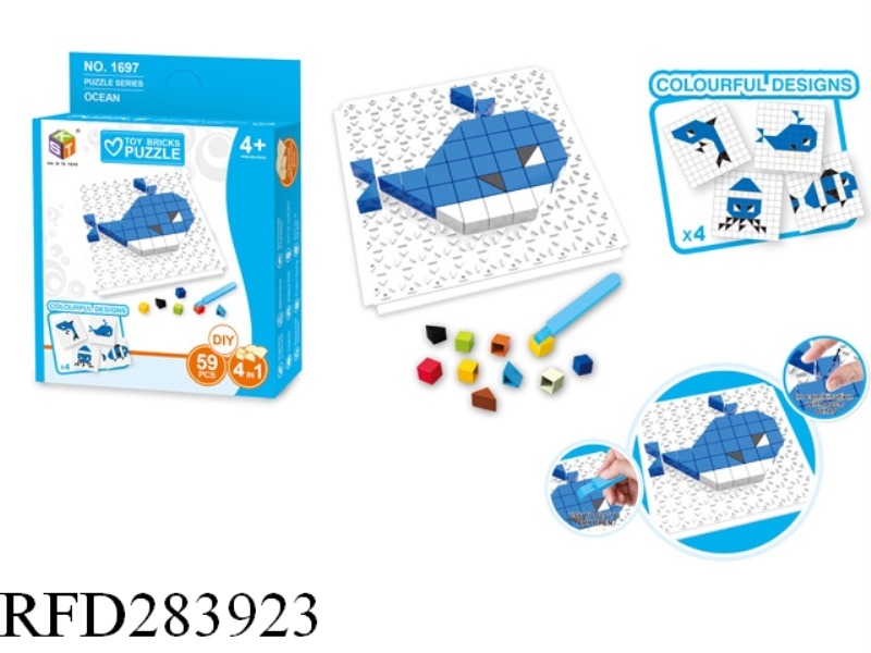 PUZZLE BUILDING BLOCK PUZZLE DIY SERIES (59PCS OCEAN SERIES)