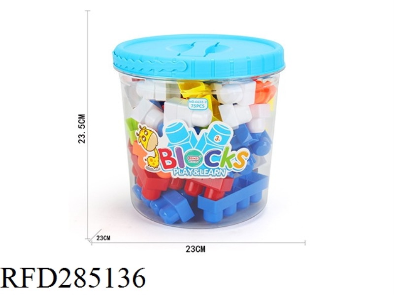 BUILDING BLOCK(75PCS)