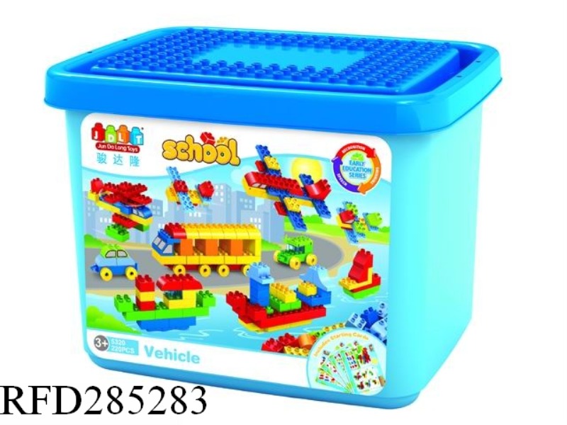 BUILDING BLOCK 220 PCS